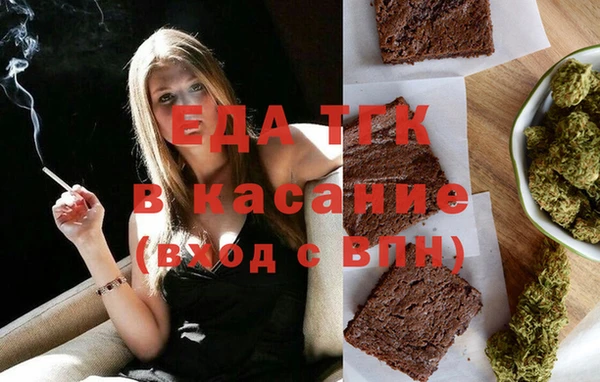дживик Медвежьегорск