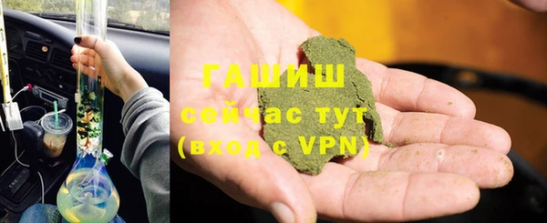 гидропоника Балабаново