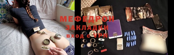 винт Сосновый Бор