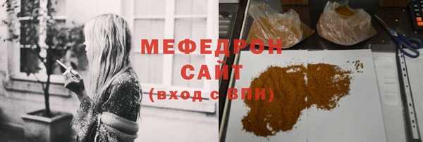 гидропоника Балабаново