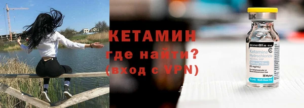 гидропоника Балабаново