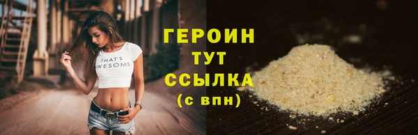 винт Сосновый Бор