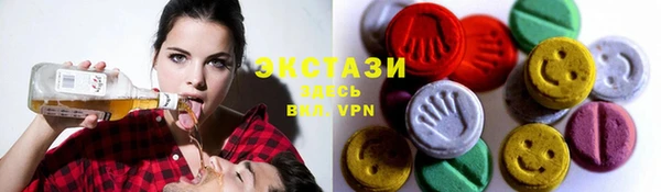 молекула духа Белокуриха