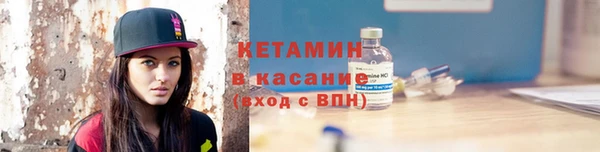 MDMA Premium VHQ Медногорск