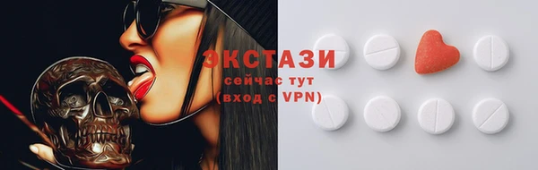прущая мука Снежинск