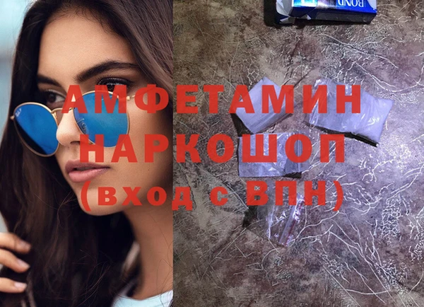 гидропоника Балабаново
