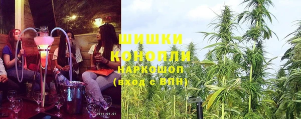 героин Мегион
