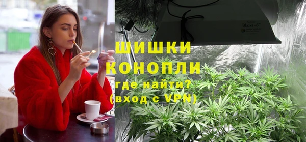 а пвп мука Слюдянка