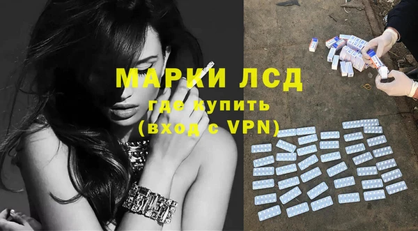 гидропоника Балабаново