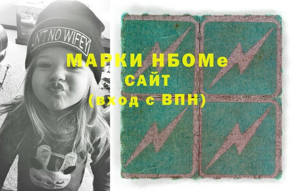 гидропоника Балабаново
