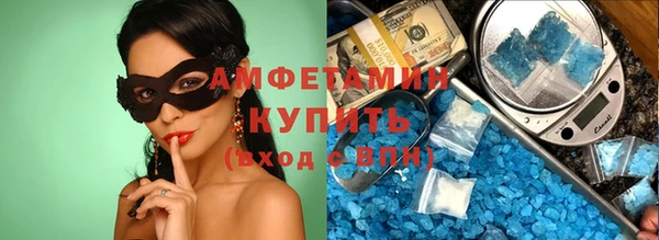 прущая мука Снежинск