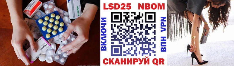 наркота  Чистополь  ЛСД экстази кислота 